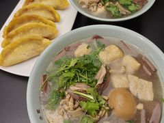 -金原鸭血粉丝汤·汤包·脆皮烤鸭(南京博物院店)