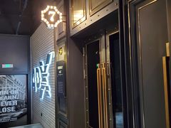 -CGV影城(广州K11店)