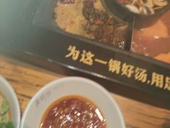 -老牌坊云南鱼豆花火锅(哈西万达店)