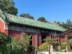 -延庆观