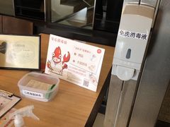 -必胜客(机场路店)