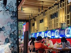 大堂-兔槽江湖菜·重庆璧山兔(水围店)