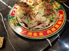 -粤·向群饭店(二沙岛店)