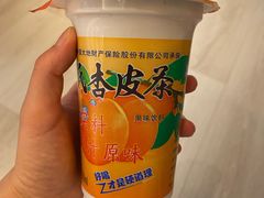 -马三洋芋片(兰州总店)