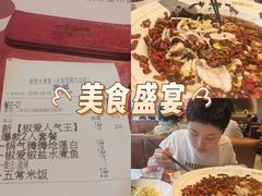 -万达广场(龙湖店)