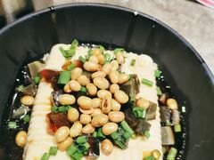 皮蛋拌豆腐-老板恋上鱼(恒隆广场店)
