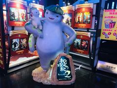 -万达影城(番禺万达广场店)