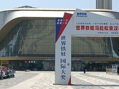 -必胜客(东西湖万达店)