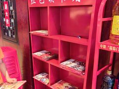 -凯鸽酒楼•雁北民间菜(华北星店)