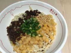 豌豆杂酱面-遇见小面(凯德广场店)