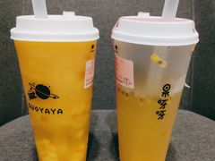 -果呀呀(国金街店)