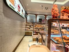 -多乐之日(王府井apm店)