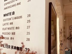 -COTTON CAFE(德信·中外公寓店)