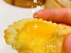 -御彩酒家(东风东路店)