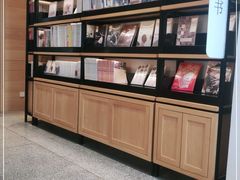 -简屋书店