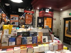 -西西弗书店(城西银泰城店)