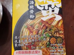 -Olé精品超市(沈阳万象城店)