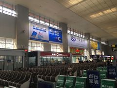 -郴州西站