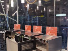 -全家便利店(梅园路店)