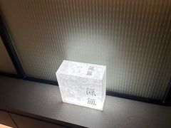 -隐溪茶馆(金虹桥店)