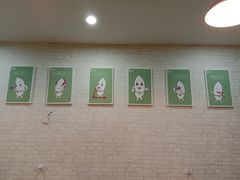 -粥传(太古里店)