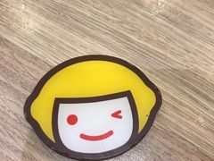 -快乐柠檬happylemon(印象城店)