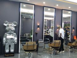 -藤野造型烫染·漂发