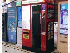 -凯德MALL(望京店)