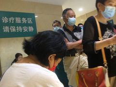 -成都市第一人民医院(南区)