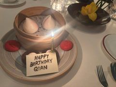 -天龙轩(香港丽思卡尔顿酒店)