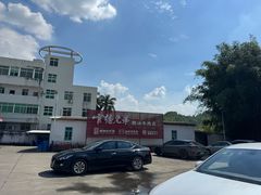 -官塘兄弟·潮汕牛肉店(官塘总店)