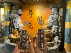 -黑森灵·实景沉浸式剧场·团建