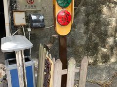 -铁路文化公园