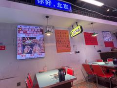 -川正旺江湖菜(三元桥店)