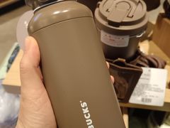 -星巴克臻选(深圳东海缤纷天地店)