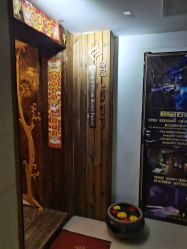 -琦品高端美容SPA私佳美场