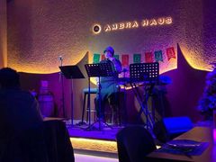 -Ambra Haus琥珀屋精酿餐厅(宝山店)