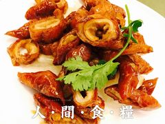 -和膳居饮食有限公司