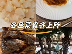 -太湖饭店·寄畅轩中餐厅