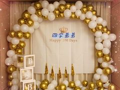 -青岛威斯汀酒店六楼中国元素餐厅