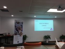 -北京圣宝妇产医院·妇产科·儿科