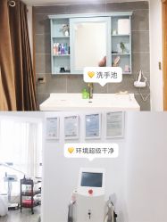 点击看大图 -SKIN79皮肤管理中心