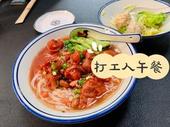 -左记港食(融科天城店)