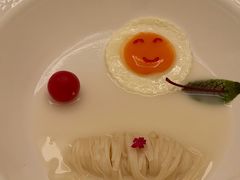 -火璽·園