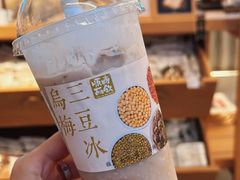 -长春堂顺时而饮(前门店)