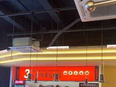 -师烤·豆花烤鱼(广州荔湾扬韬广场店)