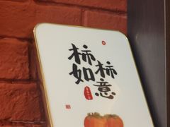 -宏达老菜馆(东安街店)