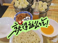 -王菊面馆(总店)