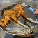 🍀今天来次深度小酌