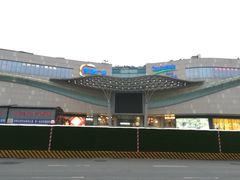 -凯德广场(金牛店)